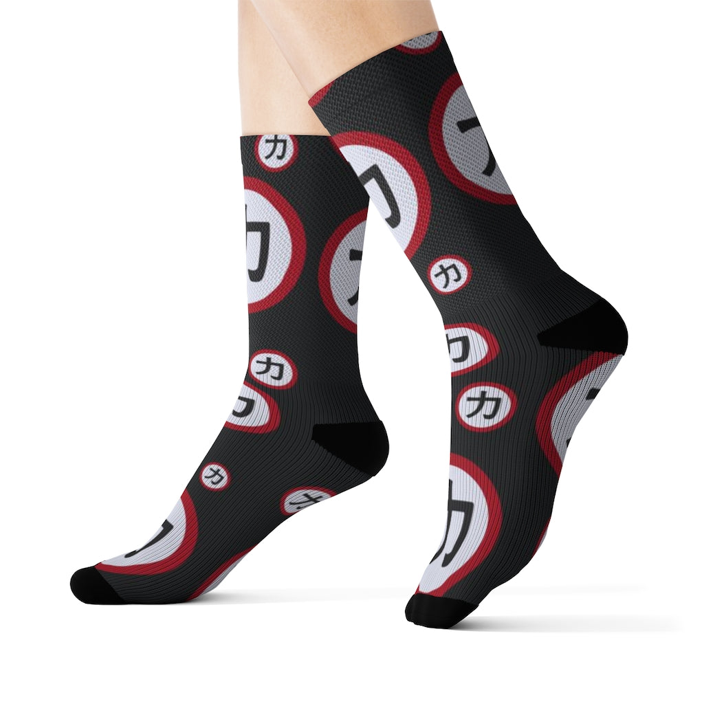 Printify Chikara All Over Print Socks M