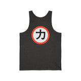 Chikara - Men's Tank