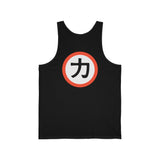 Chikara - Men's Tank