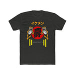 Ikemen - Men's Classic Tee